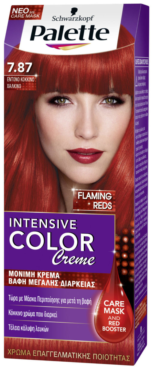 Κρέμα Βαφή Icc Flaming Reds No7.87 Έντονο Κόκκινο Χάλκινο Palette (50 ml)