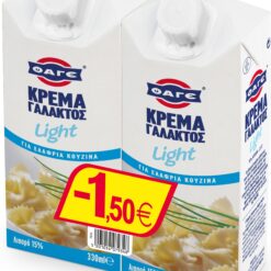 Κρέμα Γάλακτος Light 15% λιπαρά -1