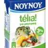 Κρέμα Γάλακτος Telia 3% λιπαρά NOYNOY (200 ml)
