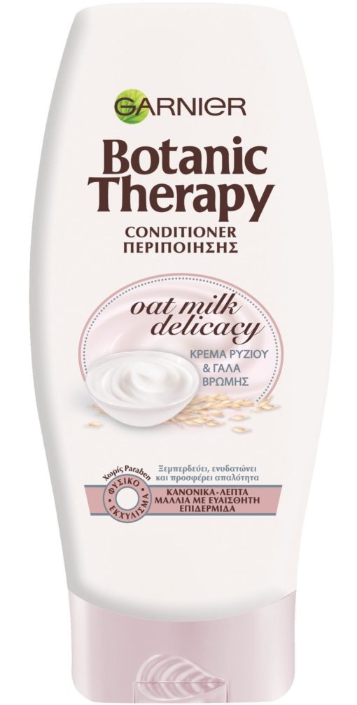 Κρέμα Μαλλιών Botanic Therapy Oat Milk Delicacy Garnier (200 ml)