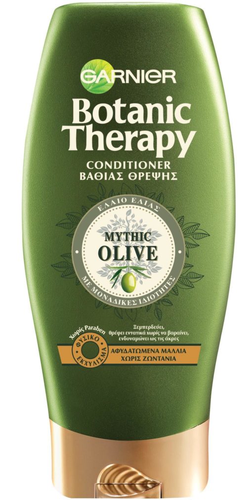Κρέμα Μαλλιών Θρέψης Botanic Therapy Mythic Olive Garnier (200 ml)