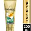 Κρέμα Μαλλιών για Απαλά και Μεταξένια Μαλλιά Pantene Pro-V (200ml)