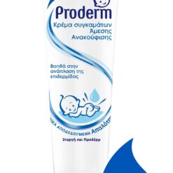 Κρέμα Συγκαμάτων Proderm (100 ml)