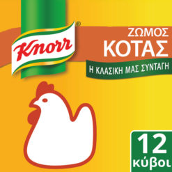 Κύβος Κότας Knorr 12 τεμ (6lt)