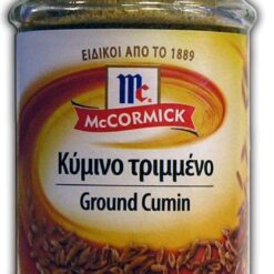 Κύμινο Τριμμένο McCormick (28 g)