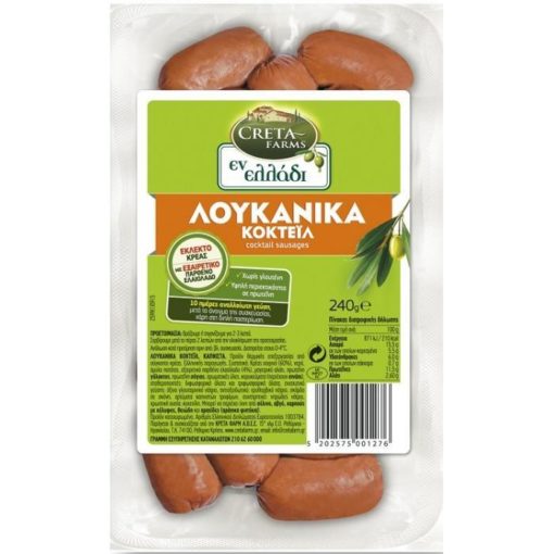 Λουκάνικα κοκτέιλ Εν Ελλάδι Creta Farms (240 g)
