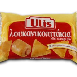 Λουκανικοπιτάκια Ulis (1kg)