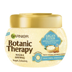 Μάσκα Θρέψης για Ξηρά και Ατίθασα Μαλλιά Botanic Therapy Argan Elixir Garnier (300 ml)