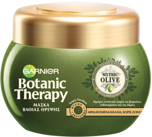 Μάσκα Μαλλιών Botanic Therapy Mythic Olive Garnier (300 ml)