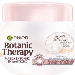 Μάσκα Μαλλιών Botanic Therapy Oat Milk Delicacy Garnier (300 ml)