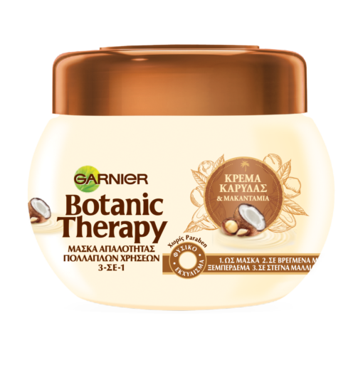 Μάσκα Μαλλιών Επανόρθωσης με Καρύδα Botanic Therapy Garnier (300 ml)