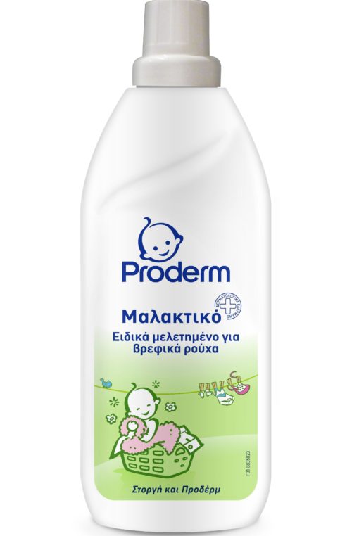 Μαλακτικό Ρούχων Proderm (1lt)