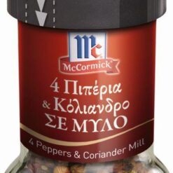 Μείγμα 4 Πιπέρια και Κόλιανδρο Μύλος McCormick (24 g)