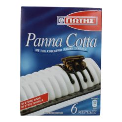 Μείγμα Πανακότα (Panna Cotta) Σοκολάτα Γιώτης (200 g)