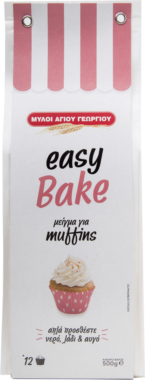 Μείγμα για Muffin Easy Bake Μύλοι Αγίου Γεωργίου (500 g)