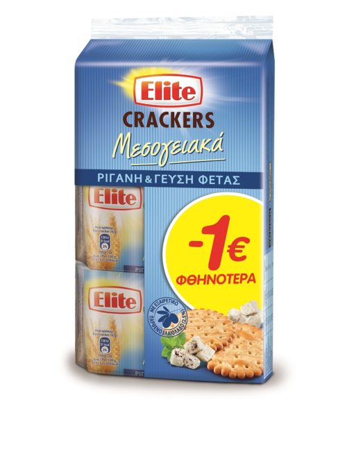 Μεσογειακά Crackers με Φέτα και Ρίγανη Elite (3X105g)- 1 €