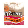 Μοσχοκάρυδο τριμμένο Ήλιος (15 g)