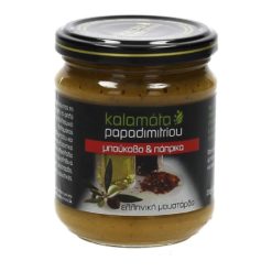 Μουστάρδα Μπούκοβο και Πάπρικα Παπαδημητρίου (200 g)