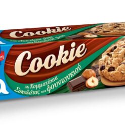 Μπισκότα Cookie Σοκολάτα Φουντούκι Αλλατίνη (175 g)