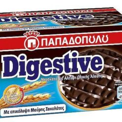 Μπισκότα Digestive με Επικάλυψη Μαύρης Σοκολάτας Παπαδοπούλου (200g)