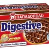 Μπισκότα Digestive με Επικάλυψη Σοκολάτας Γάλακτος Παπαδοπούλου (200g)