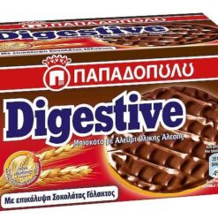 Μπισκότα Digestive με Επικάλυψη Σοκολάτας Γάλακτος Παπαδοπούλου (200g)