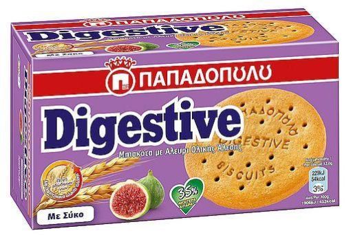 Μπισκότα Digestive με Σύκο Παπαδοπούλου (180g)