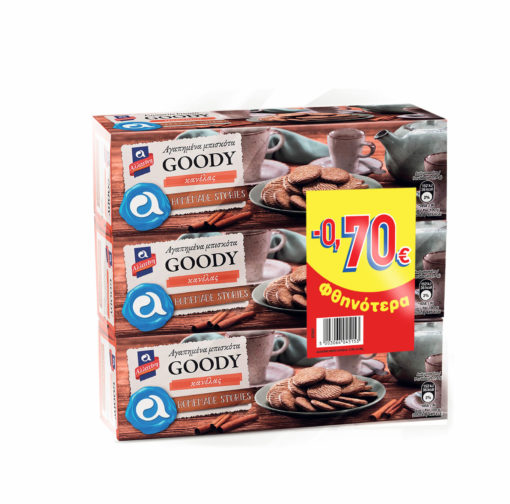 Μπισκότα Goody Κανέλας Αλλατίνη (3x185 g) -0.70