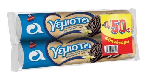 Μπισκότα Γεμιστά με Βανίλια Κακάο Αλλατίνη (2x200 g) -0.50 €