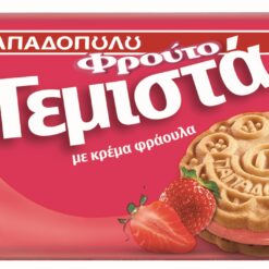 Μπισκότα Γεμιστά με Γεύση Φράουλα Παπαδοπούλου (85 g)