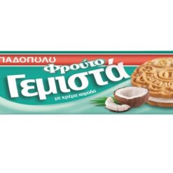 Μπισκότα Γεμιστά με Καρύδα Παπαδοπούλου (200 g)