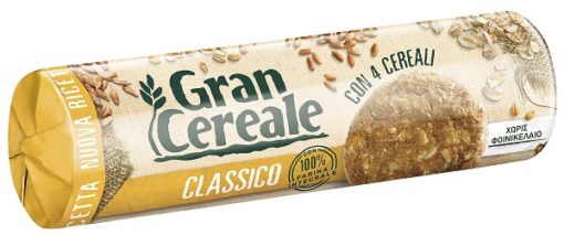 Μπισκότα Κλασικά Grancereale (250 g)