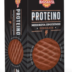 Μπισκότα Πρωτείνης με Σοκολάτα Proteino Βιολάντα (150g)