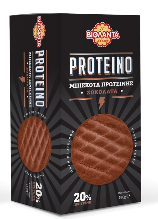Μπισκότα Πρωτείνης με Σοκολάτα Proteino Βιολάντα (150g)