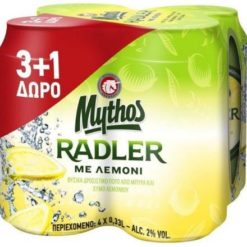 Μπύρα Με Λεμόνι Κουτί Mythos Radler (4x330ml) 3+1 Δώρο