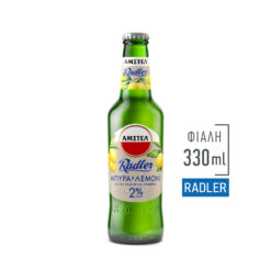 Μπύρα Με Λεμόνι Φιάλη ΑΜΣΤΕΛ Radler (330 ml)