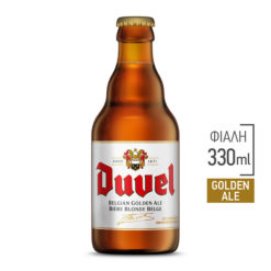 Μπύρα Φιάλη Duvel (330 ml)