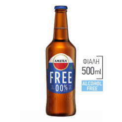Μπύρα Φιάλη ΑΜΣΤΕΛ Free (500 ml)