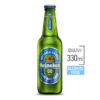 Μπύρα Χωρίς Αλκοόλ Φιάλη Heineken 0.0 (330ml)
