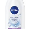 Νερό Καθαρισμού Sensitive Ντεμακιγιάζ Όλα σε 1 Nivea Micellar (400ml)