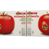 Ντομάτα Στον Τρίφτη Μπαρμπαστάθης (3Χ250 g)