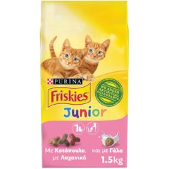 Ξηρά Τροφή για Γάτες Junior Κοτόπουλο Γάλα Λαχανικά Friskies (1