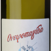 Οίνος Λευκός Chardonnay Ονειροπαγίδα Κανιάρη (750 ml)