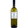 Οίνος Λευκός Sauvignon Blanc Κτήμα Χατζηγεωργίου (750ml)