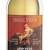 Οίνος Λευκός Ημίγλυκος Διόνυσος Wines (750 ml)