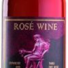 Οίνος Ροζέ Διόνυσος Wines (750 ml)