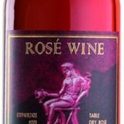 Οίνος Ροζέ Διόνυσος Wines (750 ml)