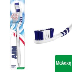 Οδοντόβουρτσα Professional Μαλακή Aim (2τεμ) 1+1 Δώρο