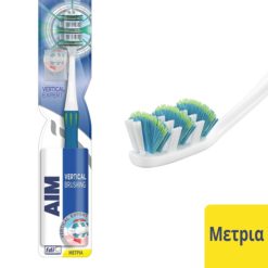 Οδοντόβουρτσα Vertical Expert Μέτρια Aim (1 τεμ)