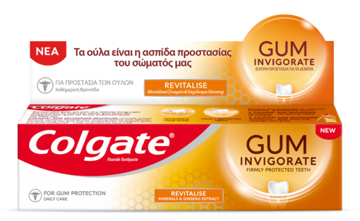 Οδοντόκρεμα Gum Revitalize Colgate (75 ml)